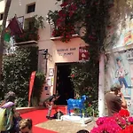 Mcgomez House 马拉加